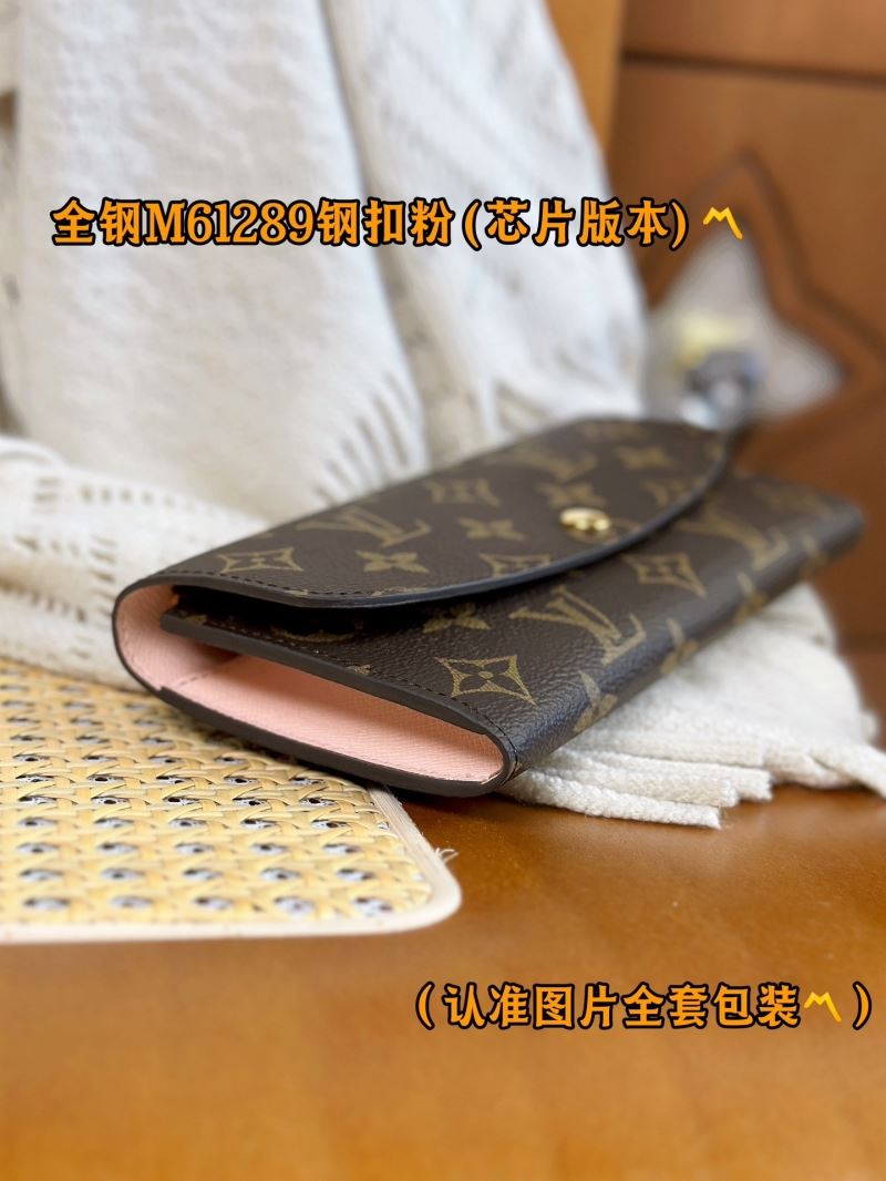 LV Wallets